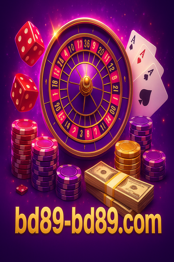 bd89 অ্যাপের স্মার্টফোন-সুবিধাসমূহ